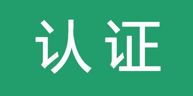 真人一元一分跑得快